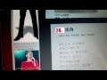 『街角』 和田アキ子 Akiko Wada