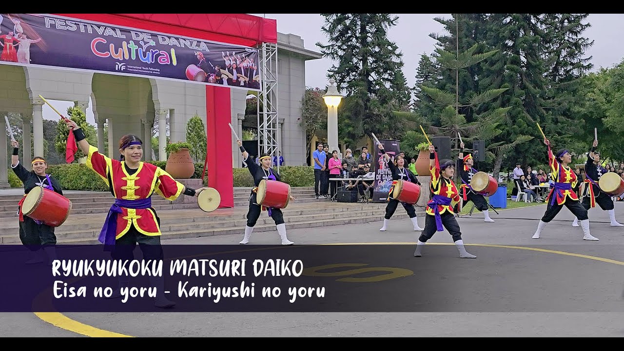 Festival de danza cultural IYF - RKMD  Eisa no yoru - Kariyushi no yoru