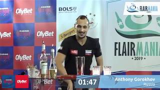 OlyBet Flair Mania 2019 Finals