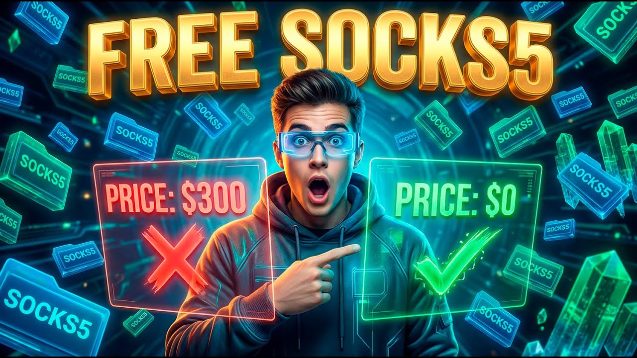ХВАТИТ ПОКУПАТЬ ПРОКСИ! Как я получаю тысячи SOCKS5 БЕСПЛАТНО 🚀