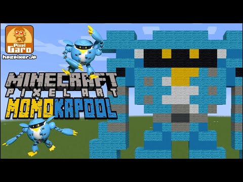 【ドット絵 マイクラ 作り方】モモカプル(ガンダムビルドダイバーズ) / minecraft pixel art - Momokapool