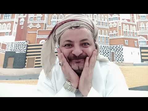 الى مختار الرحبي والحزمي والزنداني وانيس منصور
