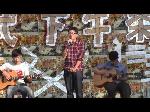 台南二中吉他社102nd寒假成果發表會-音式下午茶-11.Wake me up when september ends