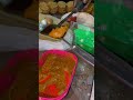 Street food Karahi in Rahim yar khan ❤️ #foodvlogs #food #foodforfoodies #ytshorts #streetfood