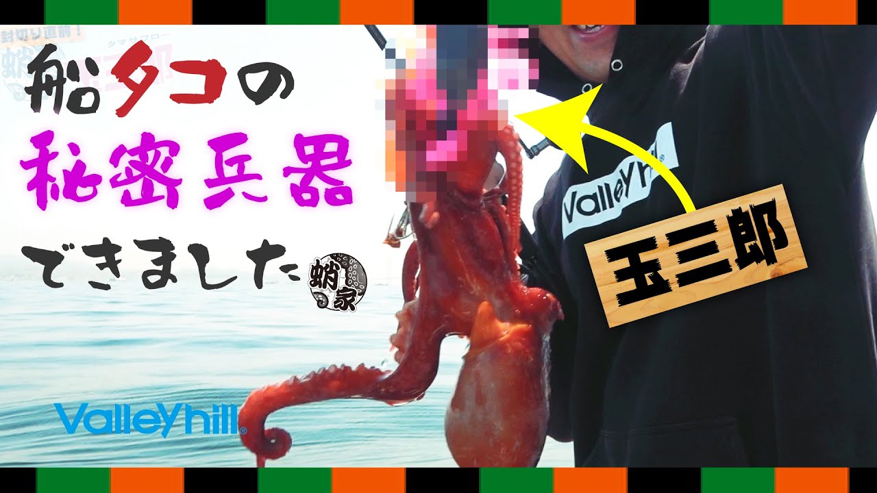 釣り具の販売 通販なら フィッシング遊 Web本店 ダイワ シマノ がまかつの釣具ならおまかせ 釣り具の販売 通販なら フィッシング遊 Web本店 ダイワ シマノ がまかつの釣具ならおまかせ