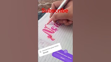 Neveah in Calligraphy