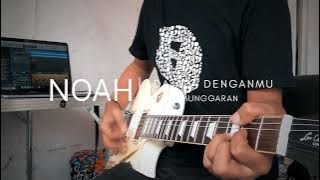 NOAH - Ada Apa Denganmu [Guitar Cover]