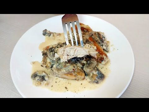 Курица с грибами в сливочном соусе на ужин - тает во рту, вкусно и быстро