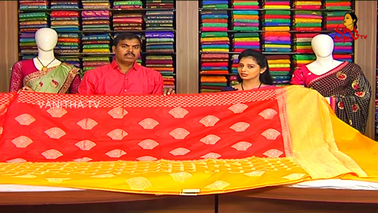Beautiful Dupiyana Fancy Saree | Latest Sarees Collection | VanithaTV Live