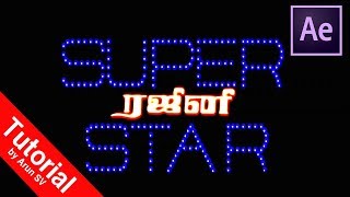 Superstar Title Intro | After effects Tamil Tutorial by Arun SV