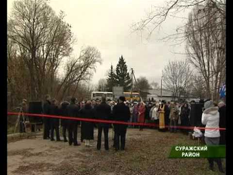 Суражский район 16_11_11