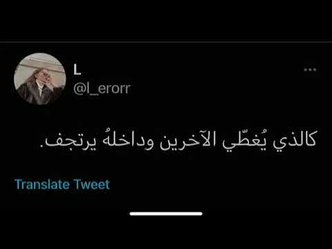 تغريدات تويتر حزينه