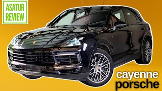 🇩🇪 Обзор Porsche Cayenne III 3.0 V6 340 hp / Порше Кайен 3 бензин 340 л.с. экстерьер/интерьер