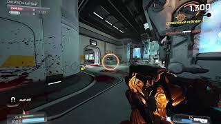 DOOM 2016. DM