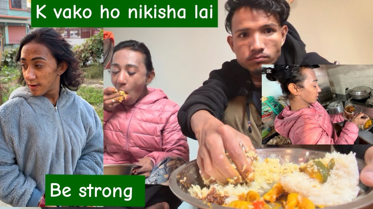 Nikisha lai k vako rahex ta?#subcribe #udayapur 