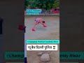 #physicalacademyhisar #physicalcoach #delhipolice #army #physicaltranning #sports #real #motivation
