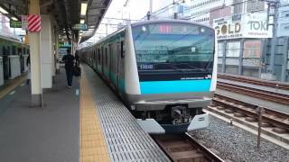 E233系1000番台宮サイ120編成 JR京浜東北線快速大船行き 御徒町駅発車