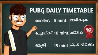 ആരെയും 15 days-കൊണ്ട് Pro  ആക്കുന്ന PUBG TIME TABLE | Best BGMI Pro Tips | Sebootty Gaming