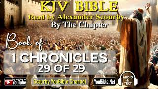 13-Book of 1 Chronicles | By the Chapter | 29 of 29 Chapters Read by Alexander Scourby | God is Love