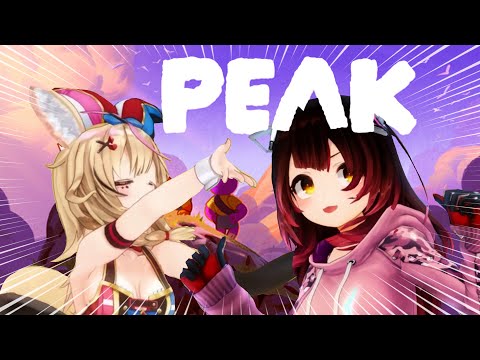 【PEAK】ロボ子さんと山、登りますうううううううううううう！！！！！【尾丸ポルカ視点/ホロライブ】
