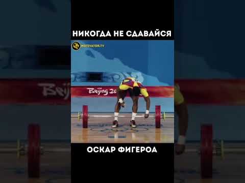 Video: Рио-де-Жанейродогу Жайкы Олимпиада-2016