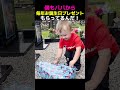 パパのお墓で、我が子が悲しまないように…