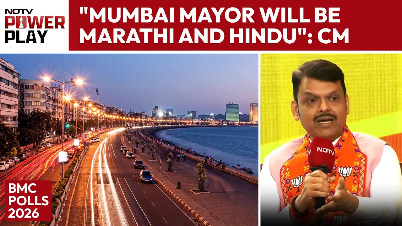 Devendra Fadnavis Ahead Of BMC Polls: "Mumbai Mayor Will Be Marathi And Hindu"