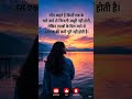 motivation speech 2026 ka motivation #motivation