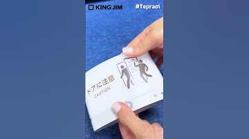 Máy Tepra PRO SR5900GS – In QR Code Nhanh, Chính Xác, và Siêu Nhỏ. #Teprapro