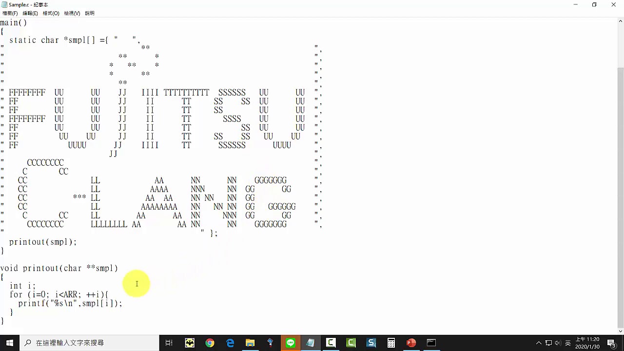 Fujitsu c compiler tutorial for lahey fortran lahey youtube