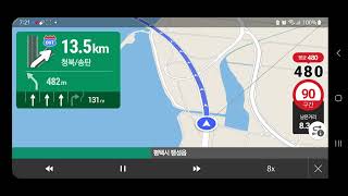 Simulated driving to DGB Daegu Bank screenshot 4