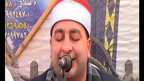 الشيخ محرم العطار سورة آل عمران في السطايحة الإبراهيمية شرقية 07-04-2021 تصوير أشرف حسين