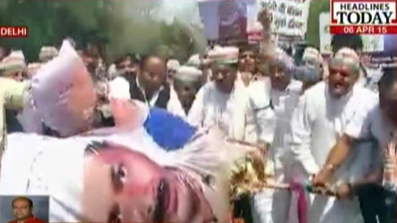 Congress Launches Protest Against BJP & AAP In Delhi