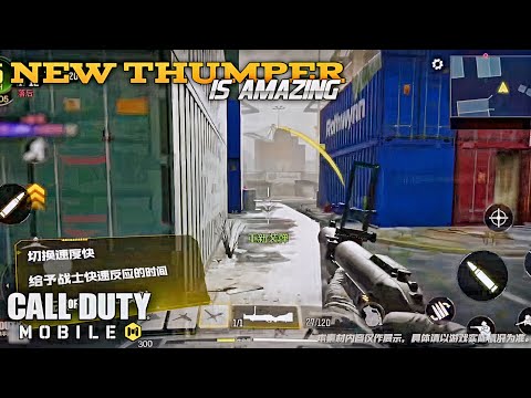 NEW THUMPER IS ONE SHOT IN COD MOBILE | NEW THUMPER SECONDARY WEAPON GAMEPLAY