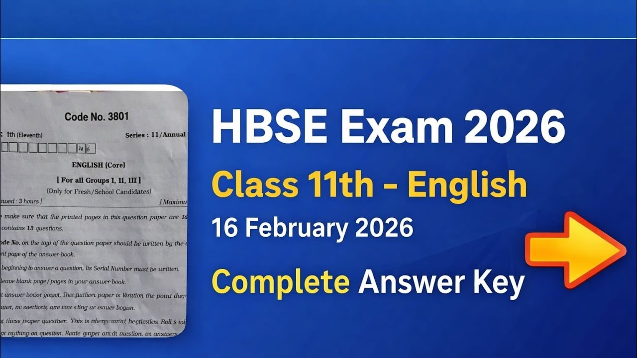 Hbse class 11th English Paper 2026 | class 11 English answer key complete paper 2026 | 11 English