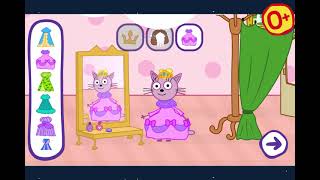 🐱 Три Кота 🐱 Сказки на Ночь для Детей 🐱 Тизер-1 3х2 30 0+ screenshot 1