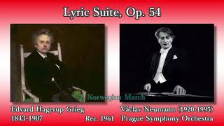 Grieg: Lyric Suite, Neumann & PragueSO (1961) グリーグ 抒情組曲