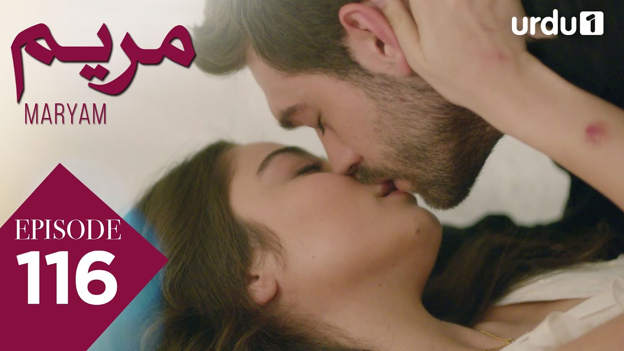 Maryam | Episode 116 | Hindi Dubbed Drama | Meryem | 28 July 2025