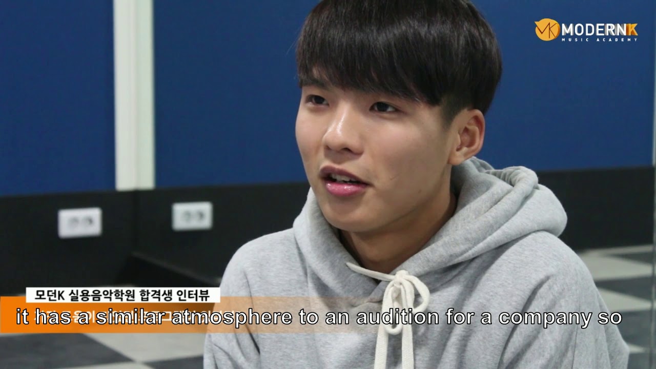[ENG SUBS] D-CRUNCH Hyunwoo pre-debut interview