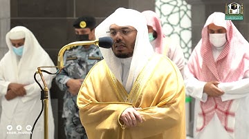تلاوة فضيلة الشيخ د.#ياسر_الدوسري من صلاة العشاء 2 ربيع الآخر 1443هـ.