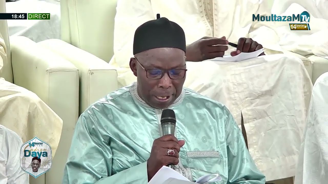 🕌 Gamou Daya Diop 2026 – Cérémonie Officielle