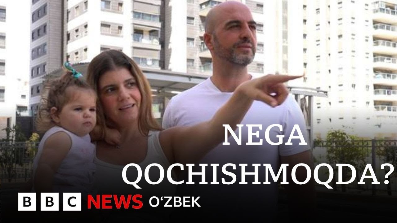Яҳудийлар Исроилдан қочишмоқда - Нега? BBC News O'zbek