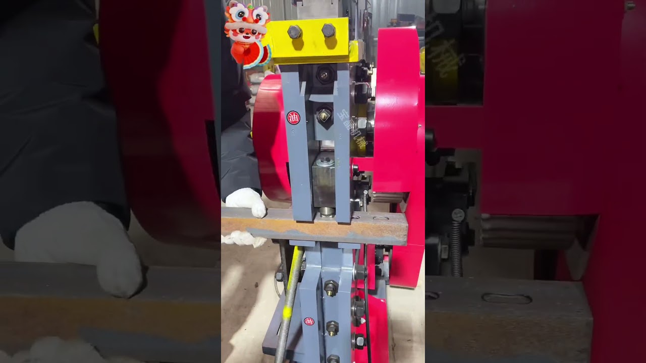 Multifunctional combined punching and shearing machine. 