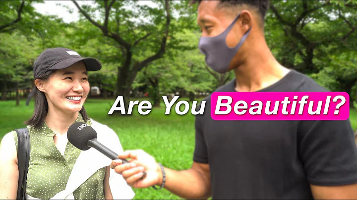 Do You Think You Are Beautiful? | JAPAN EDITION - DayDayNews