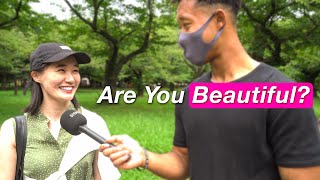 Do You Think You Are Beautiful? | JAPAN EDITION