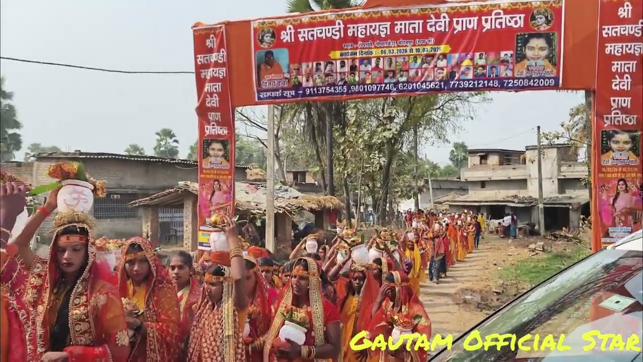 जय श्री राम 🚩 | भव्य कलश यात्रा में हजारों लोग शामिल | Ram Bhakt Yatra #shorts