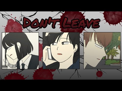 [연애혁명 매드무비] 블락비 - 떠나지마요 (BlockB - Don't Leave) [웹좋놈]