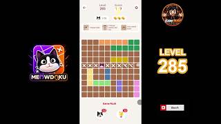 Meowdoku Level 285 walkthrough | full solution