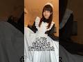 メイドにお給仕されるホテルに泊まってみた正直な感想…#shorts