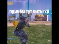 6 ЛЕТ АФК В FORTNITE Шок победа в первой же катке 2026